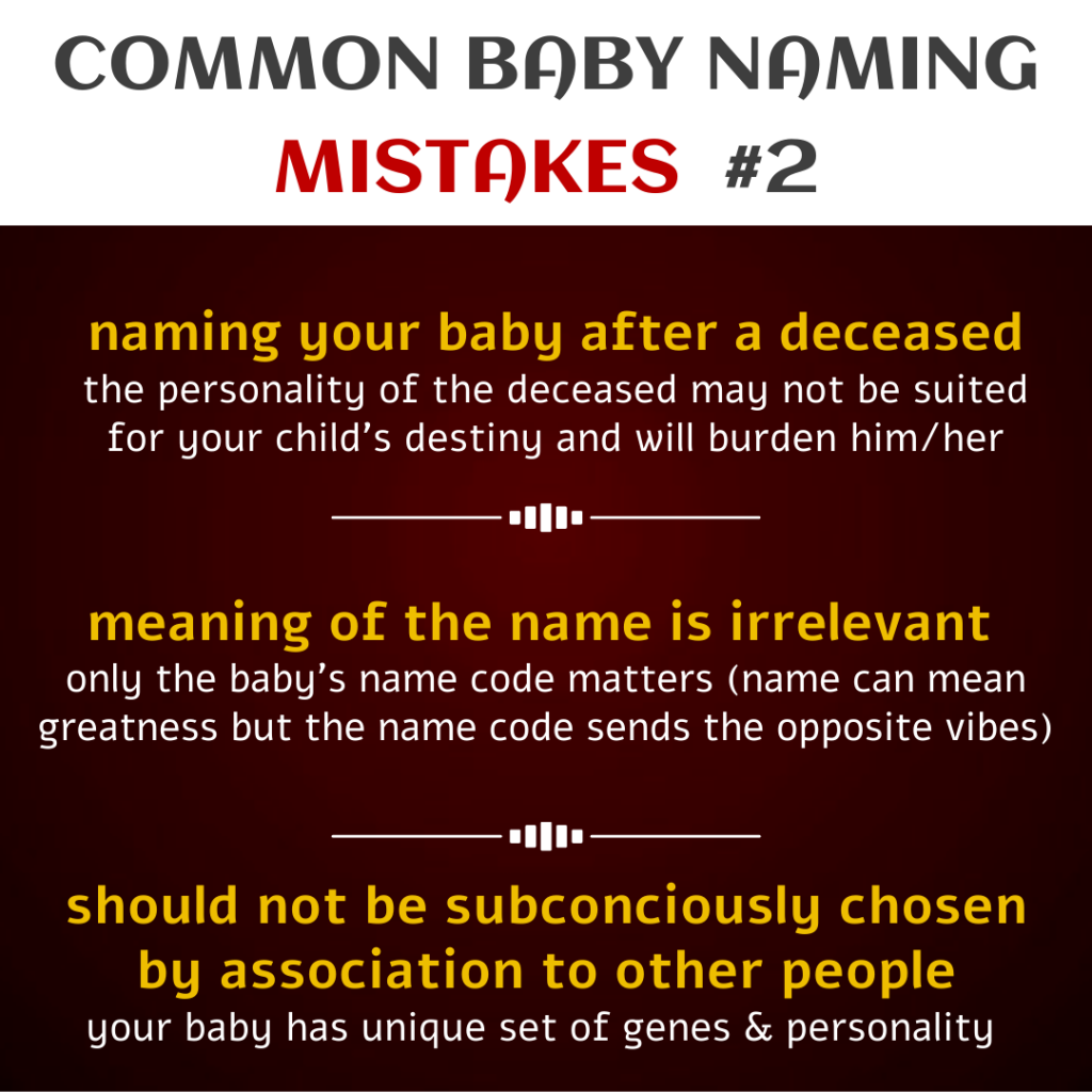 COMMON BABY NAMING MISTAKES #2