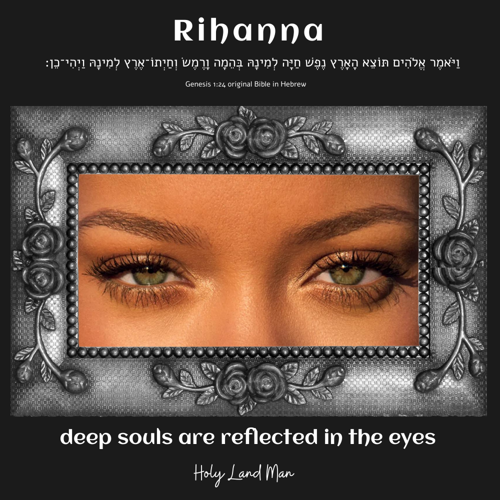 Rihanna eyes2SOUL NFT